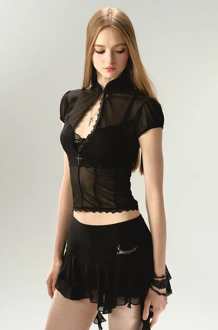 Asymmetrical Ruffled High Waist Short Skirt 4MU0045