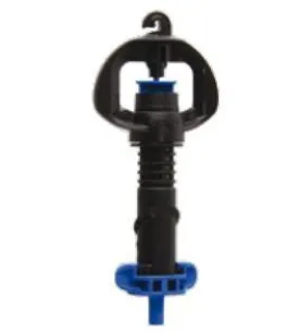 Netafim Supernet Short Radius Micro Sprinkler Head Only - With Male Press Fit Connector